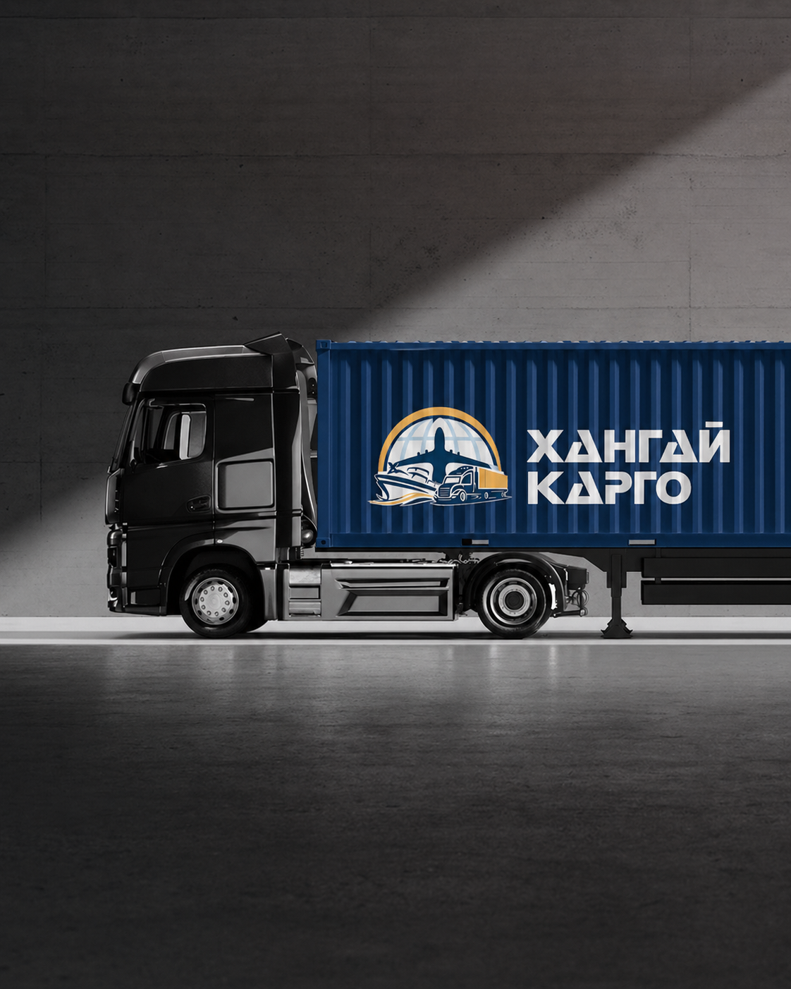 Газрын ачаа үйлчилгээний зураг